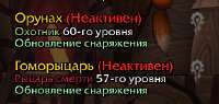 343x163