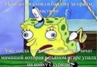 998x698