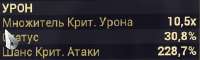 282x85