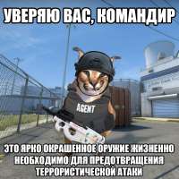 1080x1080