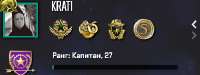367x138