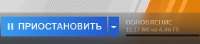 460x103