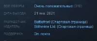 332x140
