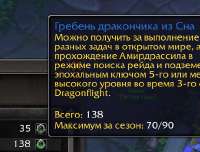 430x328