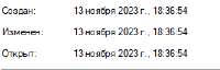 264x85