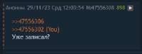 352x136