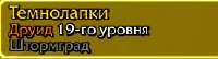 260x71