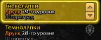 342x138