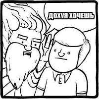 300x300