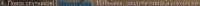 715x22