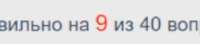 343x76