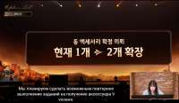 1218x710