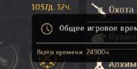 342x174