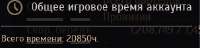 303x73
