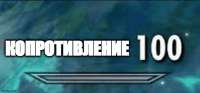 732x341