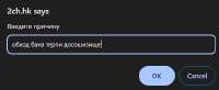 429x176