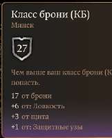 232x286