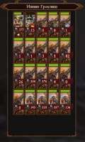325x539