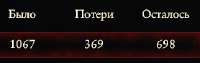 278x88