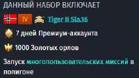 328x184