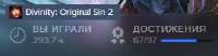 331x87