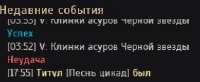283x117