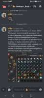 720x1600