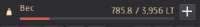409x56