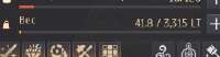 241x63