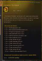 371x533
