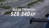495x280