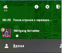 294x252