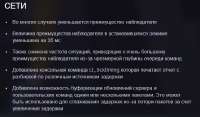 646x379