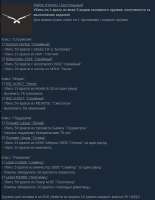 633x813