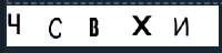 268x65