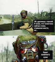 680x766