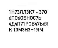 720x602