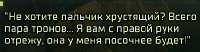 420x111