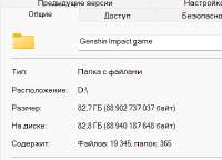 396x287