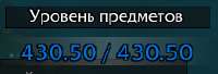 213x73