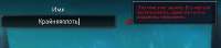 640x142