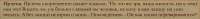 1004x100