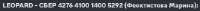 467x26