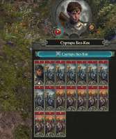 382x456