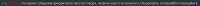 890x28