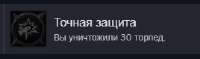 268x80