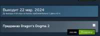 630x232
