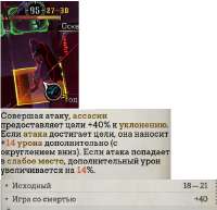 490x474