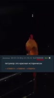 540x960