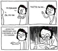 510x451